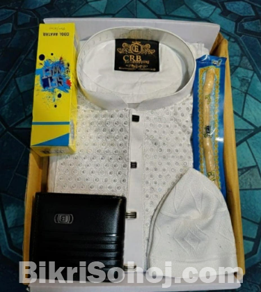 ইদের জন্য Premium Panjabi Gift Box